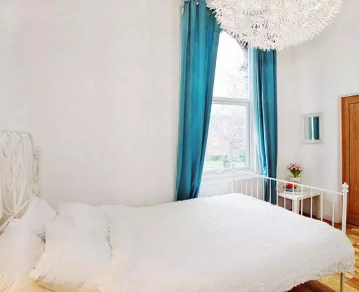 Fotos del hotel London Full House:  14