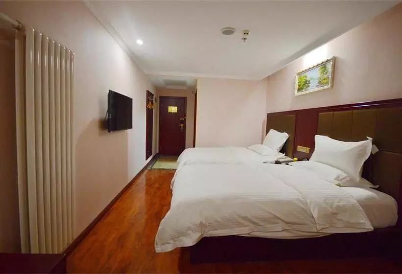 Fotos del hotel Greentree Guiyang Shifu Court  Street:  18
