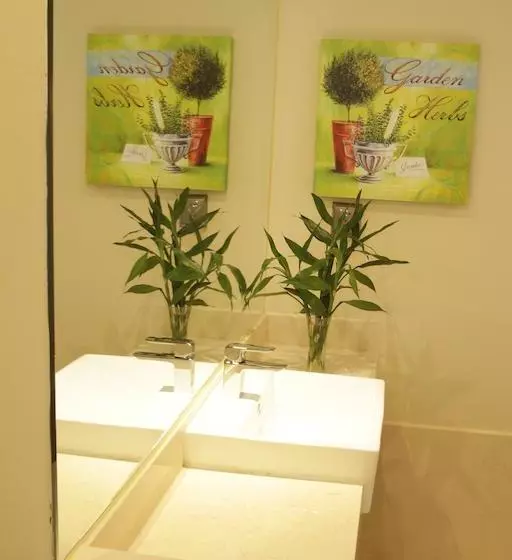 Fotos del hotel Beijing Red:  6