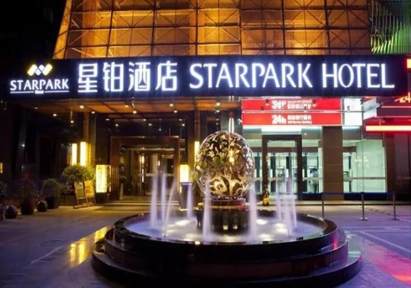 Shenzhen Star Park