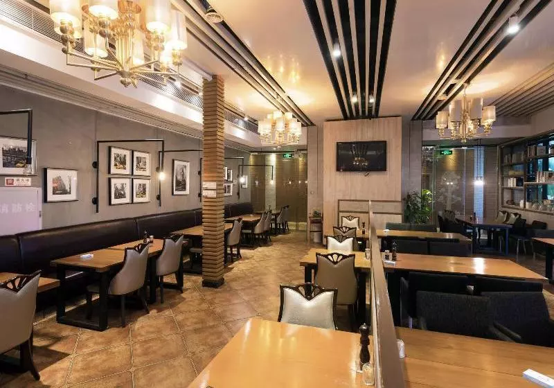 Fotos del hotel Shenzhen Star Park:  4