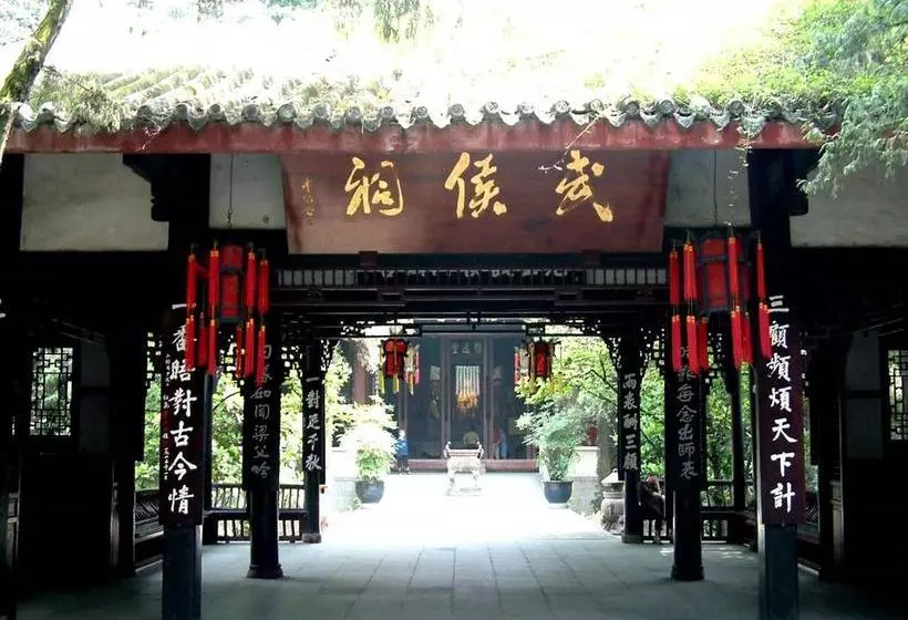 Fotos del hotel Rayfont Hotel Chengdu:  13