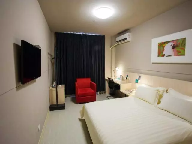 Fotos del hotel Jinjiang Inn Kunshan Chunhui Road:  14