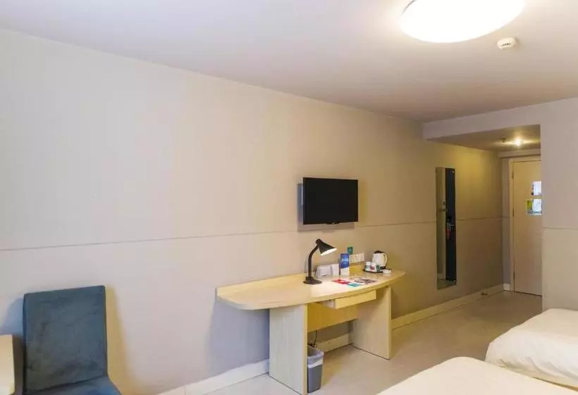 Fotos del hotel Jinjiang Inn Kunshan Chunhui Road:  9