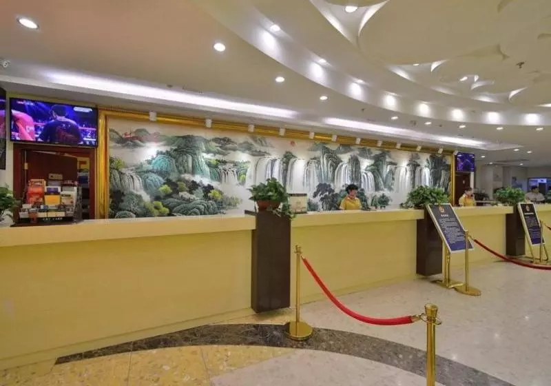 Fotos del hotel Greentree Alliance Beijing West Railway Station Zhanqian North Square:  3