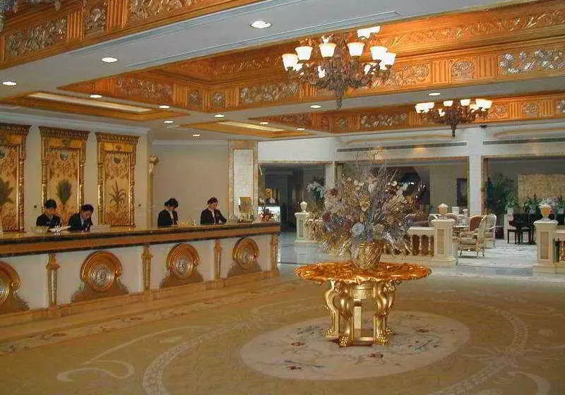 Fotos del hotel Chong Qing:  2