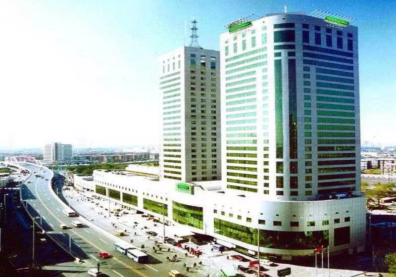 Holiday Inn Express Tianjin City Center