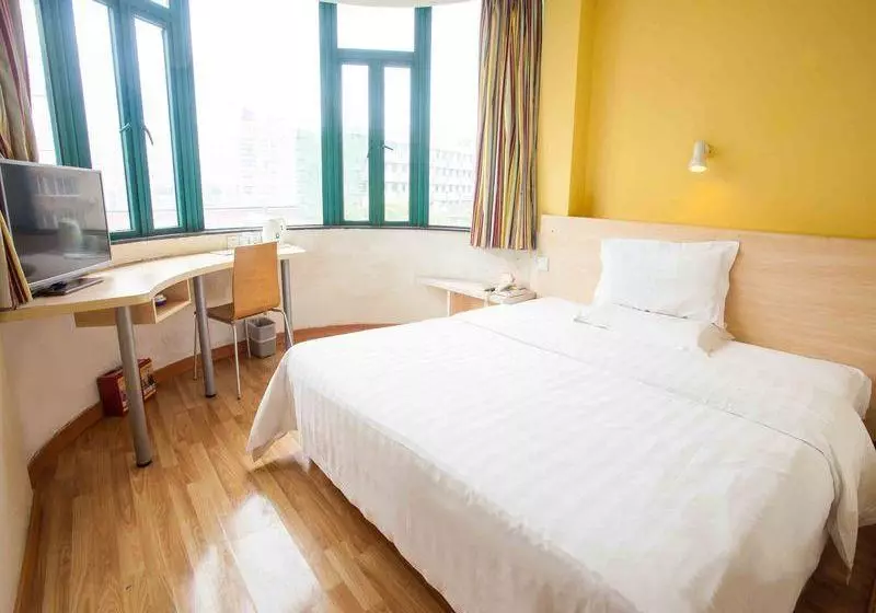 Fotos del hotel 7 Days Inn Nanjing Road Pedestrian Street:  3