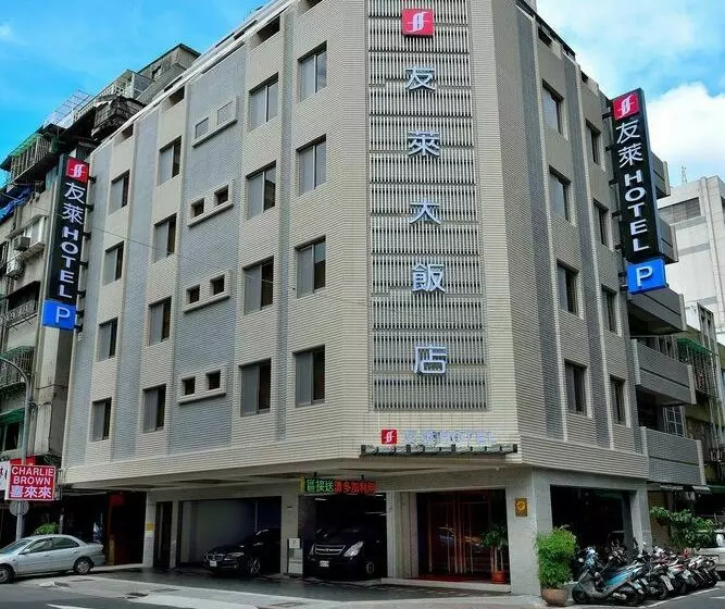 Fotos del hotel Friends Yo Lai Regency:  7