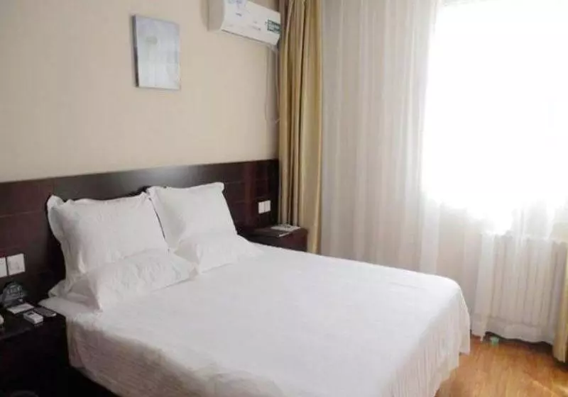 Fotos del hotel Greentree Inn Tianjin Huanghe Ave Guangkai Metro Station Express:  3