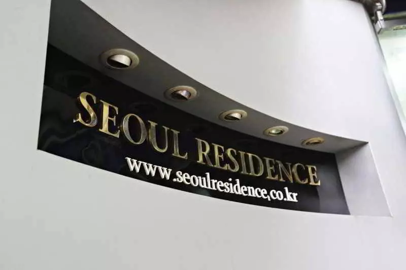 Fotos del hotel Seoul Residence:  4