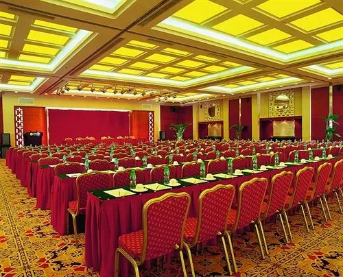 Fotos del hotel Tiantan:  5