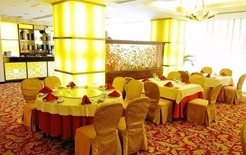 Fotos del hotel Tiantan:  10