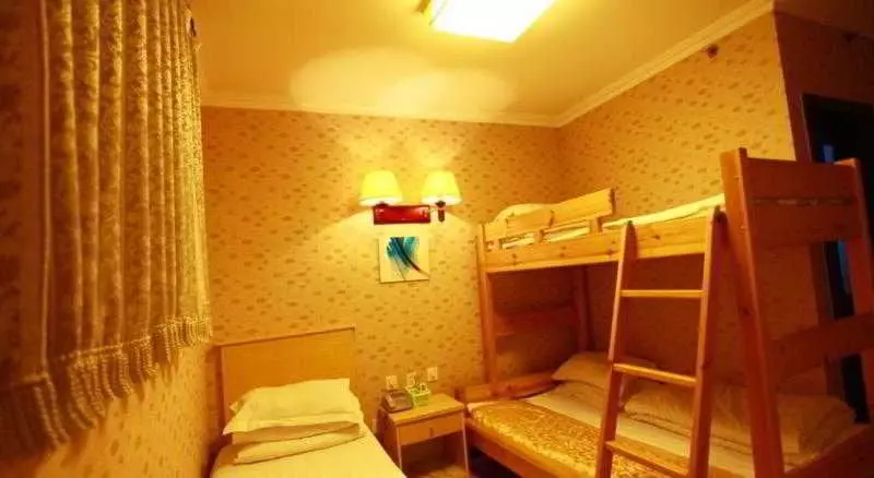 Fotos del hotel Hutong Inn Beijing:  14