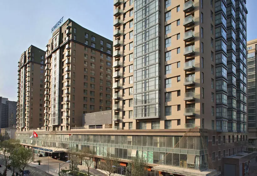 Fotos del hotel Somerset ZhongGuanCun Beijing:  8