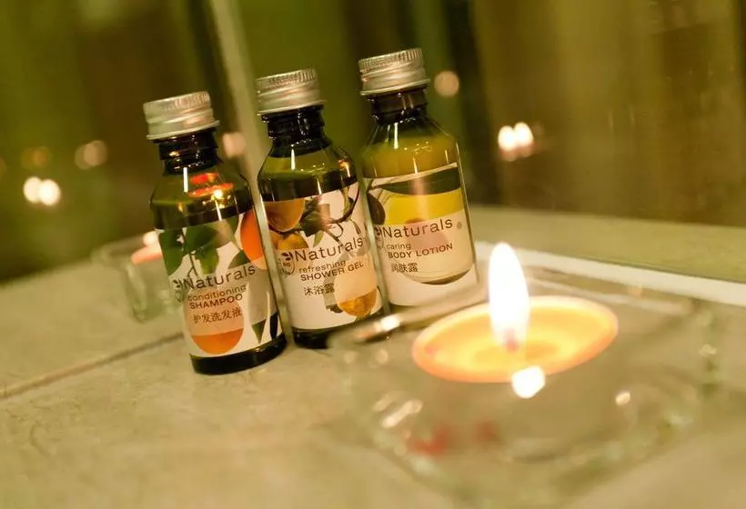 Fotos del hotel Somerset ZhongGuanCun Beijing:  13