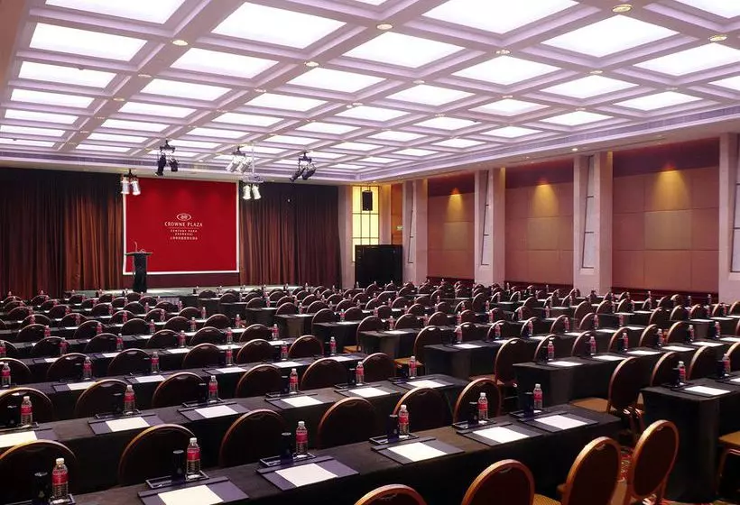 Fotos del hotel Parkline Century Park  Shanghai:  15