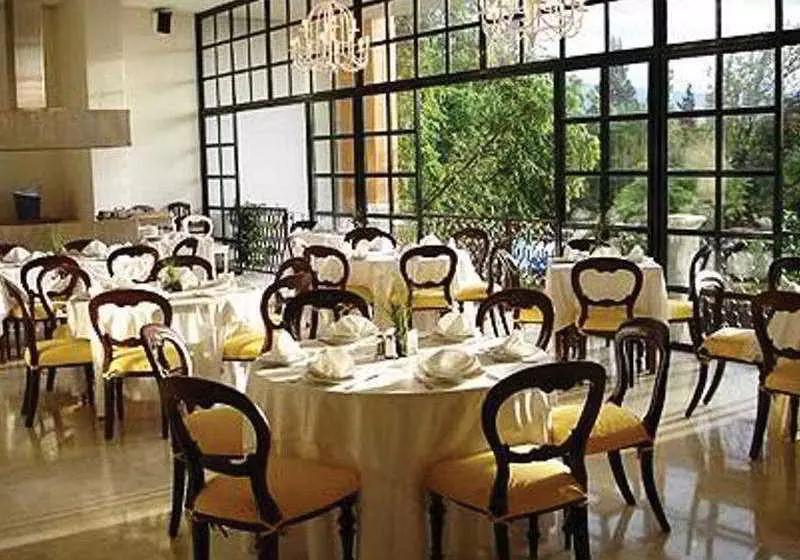 Fotos del hotel Hotel El Nido:  2