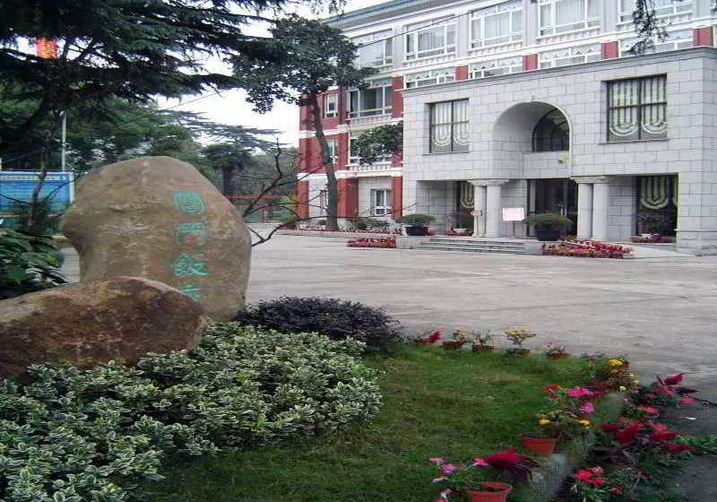 Fotos del hotel Suzhou Chang Men:  3