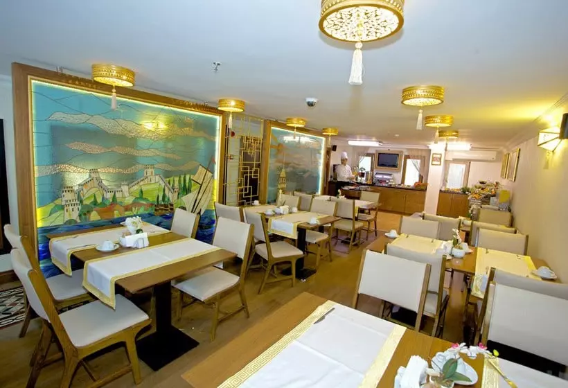 Fotos del hotel Arden Park Hotel:  4