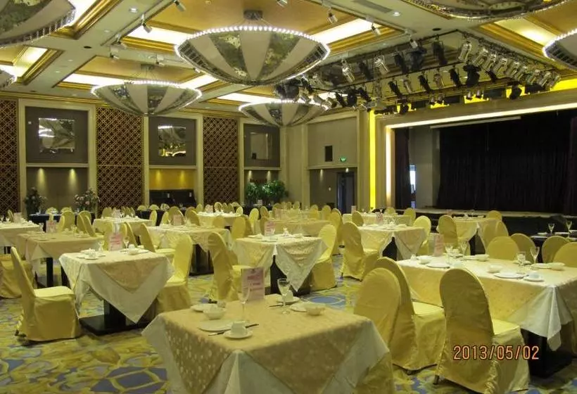 Fotos del hotel Beijing Changbaishan International:  8