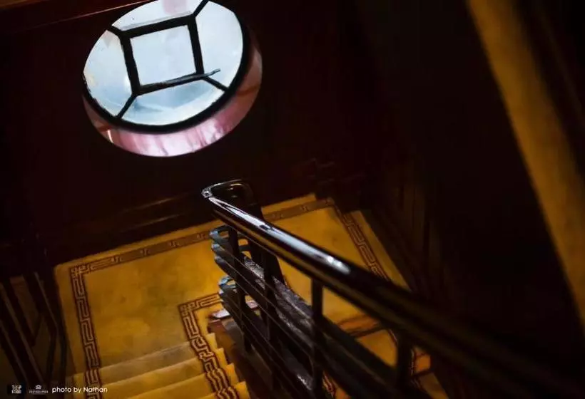 Fotos del hotel Pei Mansion:  10