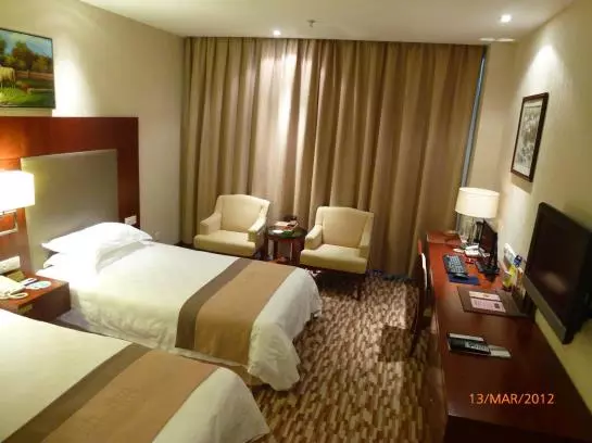 Fotos del hotel Xiamen Airlines City Hotel Quanzhou:  15