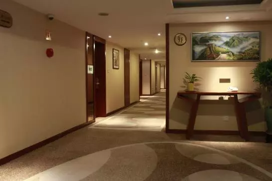 Fotos del hotel Xiamen Airlines City Hotel Quanzhou:  3