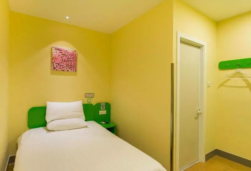 Fotos del hotel Hi Inn Shanghai North Out Bund:  7