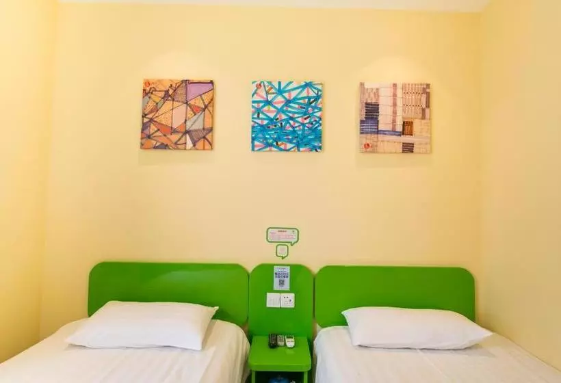 Fotos del hotel Hi Inn Shanghai North Out Bund:  12