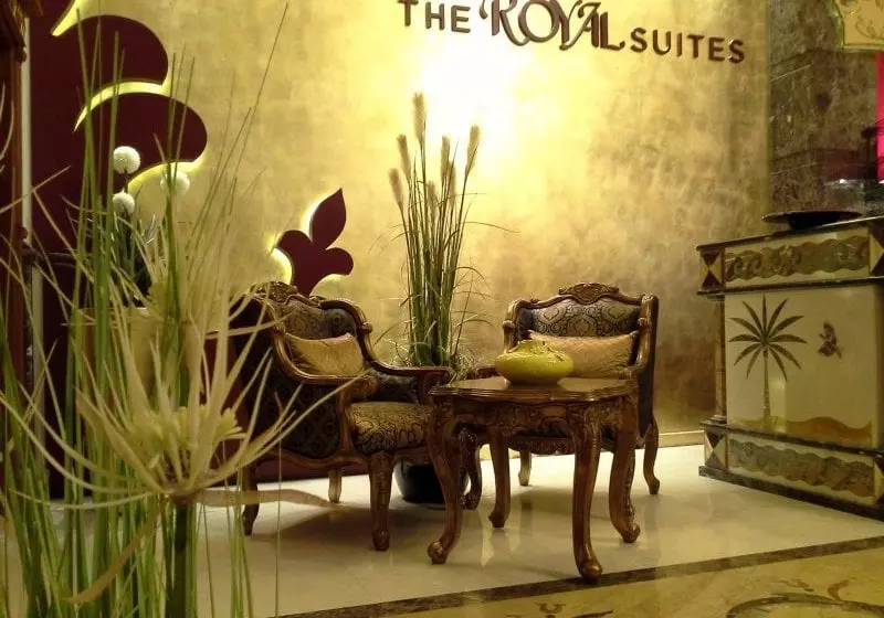 Fotos del hotel Al Safa:  8