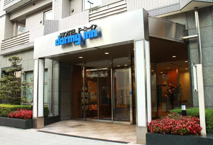 Fotos del hotel Dormy Inn Umeda Higashi Natural Hot Spring:  6