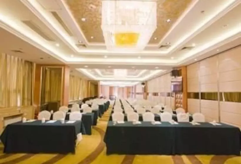 Fotos del hotel Days Hotel Nanjing:  8