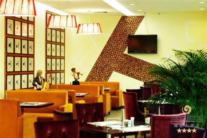 Fotos del hotel Qingdao Chengyang Detai:  12