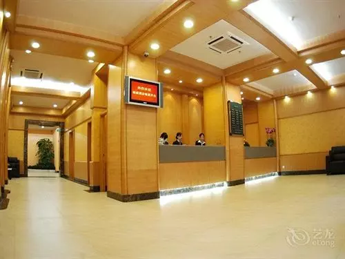 Fotos del hotel Shenzhen Juntin:  3