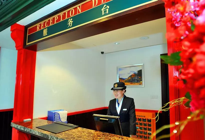 Fotos del hotel Oct East Express Hostel:  2