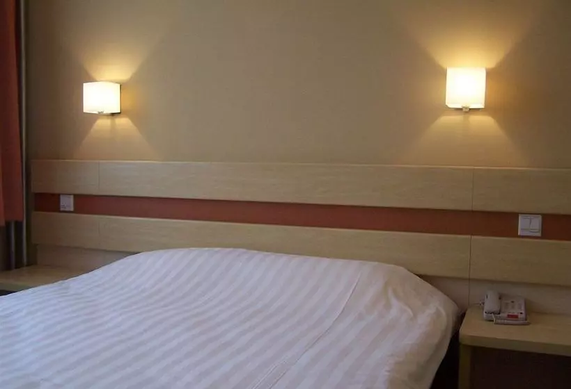 Fotos del hotel Shindom Inn (beijing Chaoyang Road):  13