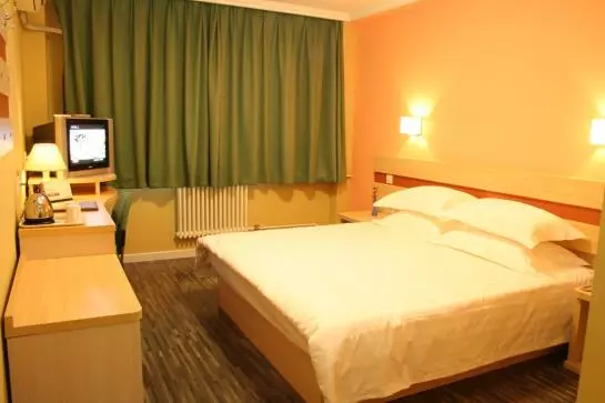 Shindom Inn (beijing Chaoyang Road)