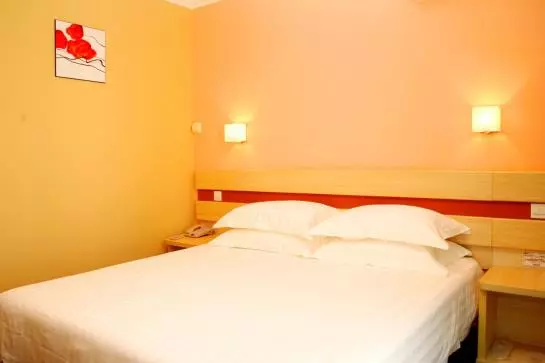 Fotos del hotel Shindom Inn (beijing Chaoyang Road):  15