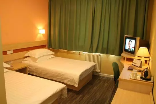 Fotos del hotel Shindom Inn (beijing Chaoyang Road):  8