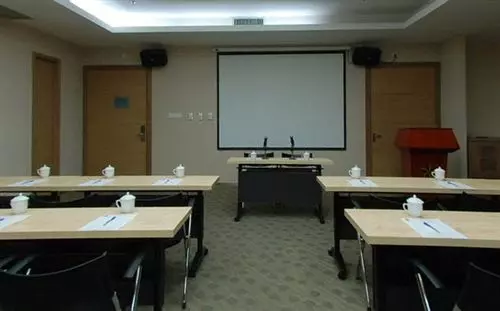 Fotos del hotel Grand Mercure Shenzhen Nanshan:  4