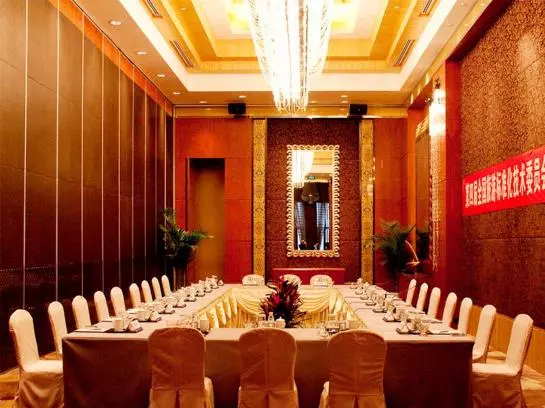 Fotos del hotel Celebrity City:  8