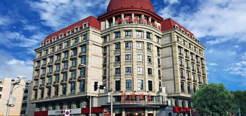 Fotos del hotel Ganjin Business:  5