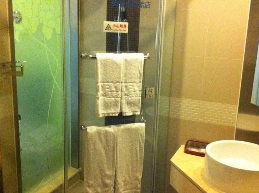 Fotos del hotel Motel 168 Hangzhou Ti Yu Chang Road Inn:  4