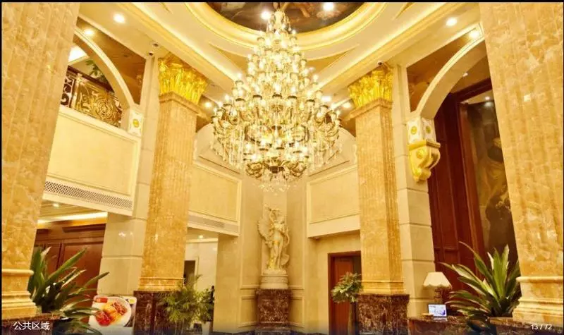 Fotos del hotel Nantong City Vogue Hotel Nantong:  3