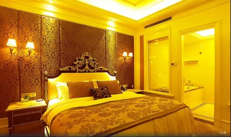 Fotos del hotel Nantong City Vogue Hotel Nantong:  14