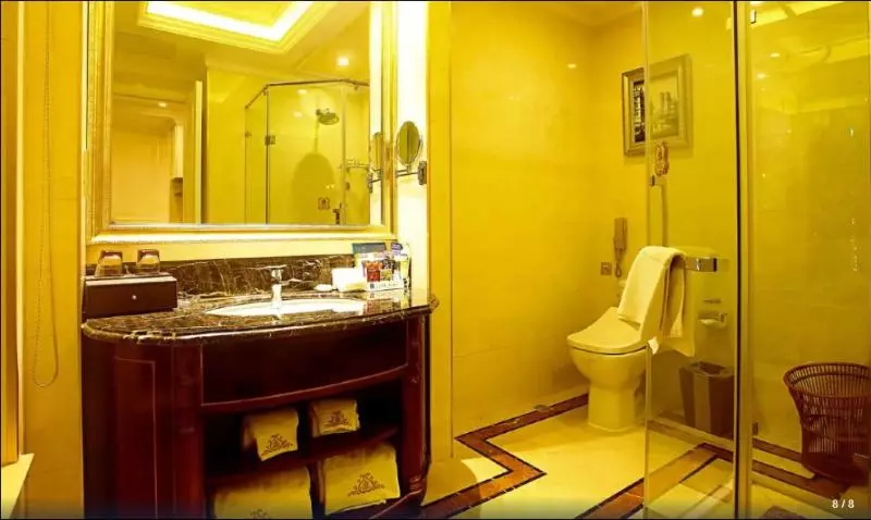 Fotos del hotel Nantong City Vogue Hotel Nantong:  7