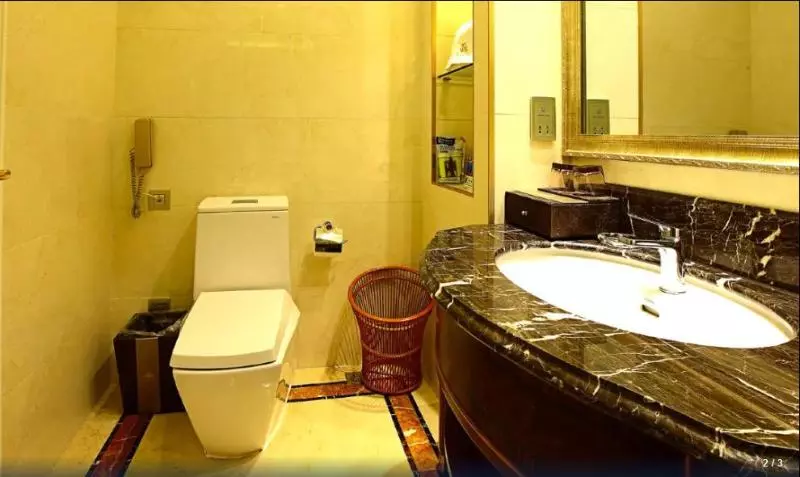 Fotos del hotel Nantong City Vogue Hotel Nantong:  11