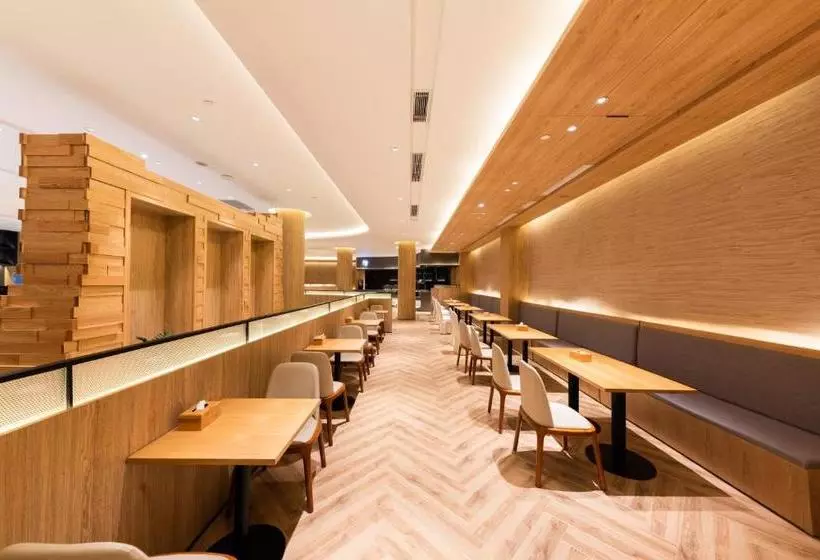 Fotos del hotel New Beacon Xi Wuchang Railway Station:  4