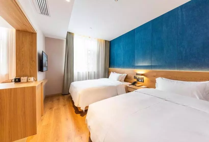 Fotos del hotel New Beacon Xi Wuchang Railway Station:  8